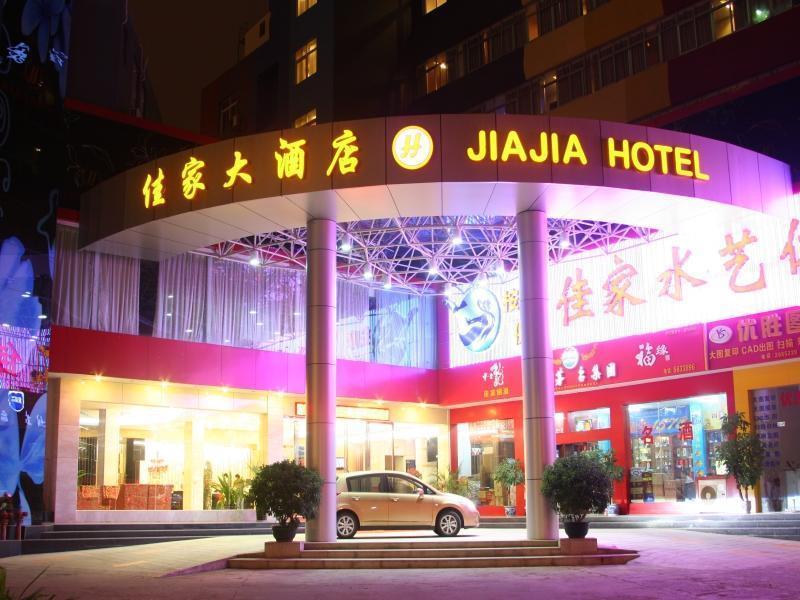 Nanning Jiajia Grand Hotel Kültér fotó